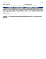 Formulario CCA-1212A Puesto De Servicio Directo (Formulario De Certificacion) - Arizona (Spanish), Page 3