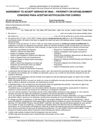 Form CSE-1281A Greement to Accept Service by Mail - Paternity or Establishment - Arizona (English/Spanish)