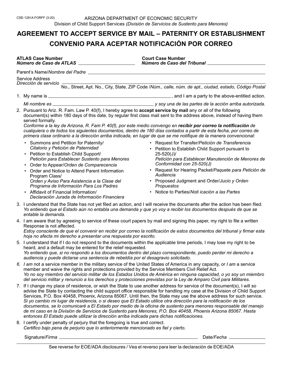 Form CSE-1281A Greement to Accept Service by Mail - Paternity or Establishment - Arizona (English / Spanish), Page 1