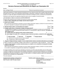 Document preview: Formulario UB-106-A-S Reclamo Semanal Para Beneficios De Seguro Por Desempleo (Ui) - Arizona (Spanish)