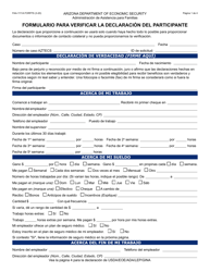Formulario FAA-1111A Formulario Para Verificar La Declaracion Del Participante - Arizona (Spanish)