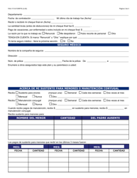 Formulario FAA-1111A Formulario Para Verificar La Declaracion Del Participante - Arizona (Spanish), Page 2