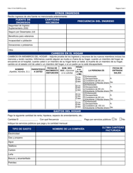 Formulario FAA-1111A Formulario Para Verificar La Declaracion Del Participante - Arizona (Spanish), Page 3