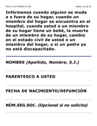 Formulario 1111A-SLP Hoja Para Verificar La Declaracion Del Participante (Letra Grande) - Arizona (Spanish), Page 16