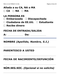 Formulario 1111A-SLP Hoja Para Verificar La Declaracion Del Participante (Letra Grande) - Arizona (Spanish), Page 18