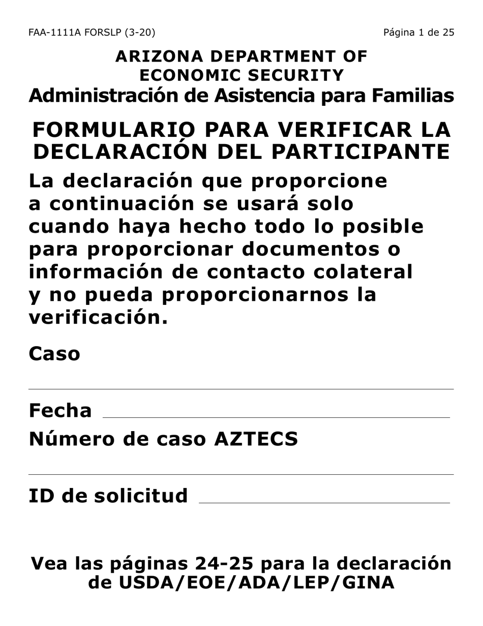 Formulario 1111A-SLP Hoja Para Verificar La Declaracion Del Participante (Letra Grande) - Arizona (Spanish), Page 1