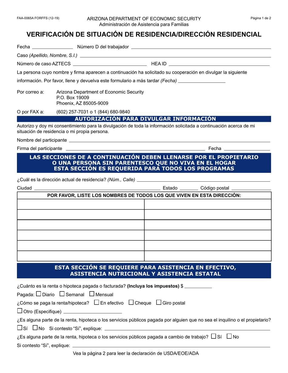 Formulario FAA-0065A-S Verificacion De Situacion De Residencia / Direccion Residencial - Arizona (Spanish), Page 1