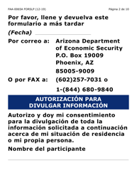 Formulario FAA-0065A-SLP Verificacion De Situacion De Residencia/Direccion Residencial (Letra Grande) - Arizona (Spanish), Page 2