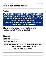 Formulario FAA-0065A-SLP Verificacion De Situacion De Residencia/Direccion Residencial (Letra Grande) - Arizona (Spanish), Page 3