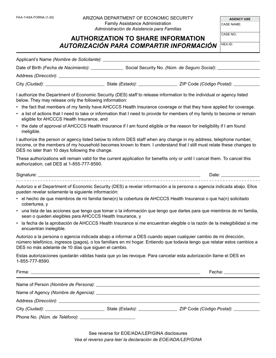 Form FAA-1145A Authorization to Share Information - Arizona (English / Spanish), Page 1