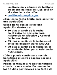 Formulario FAA-0098A-SLP Solicitud De Apelacion (Letra Grande) - Arizona (Spanish), Page 8