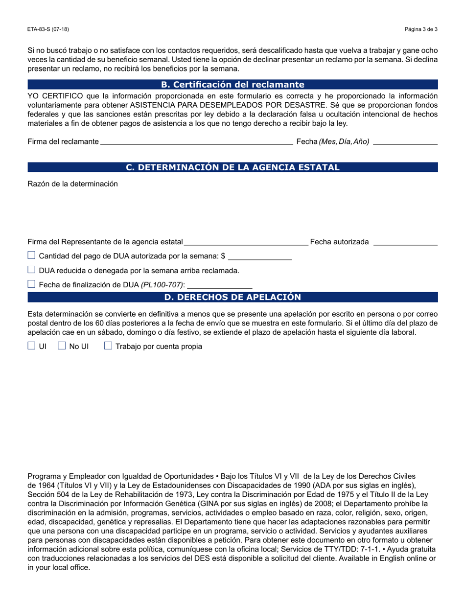 Formulario ETA-83-S Solicitud Semanal De Assistencia Ley De Ayuda En Desastres De 1974 - Arizona (Spanish), Page 3