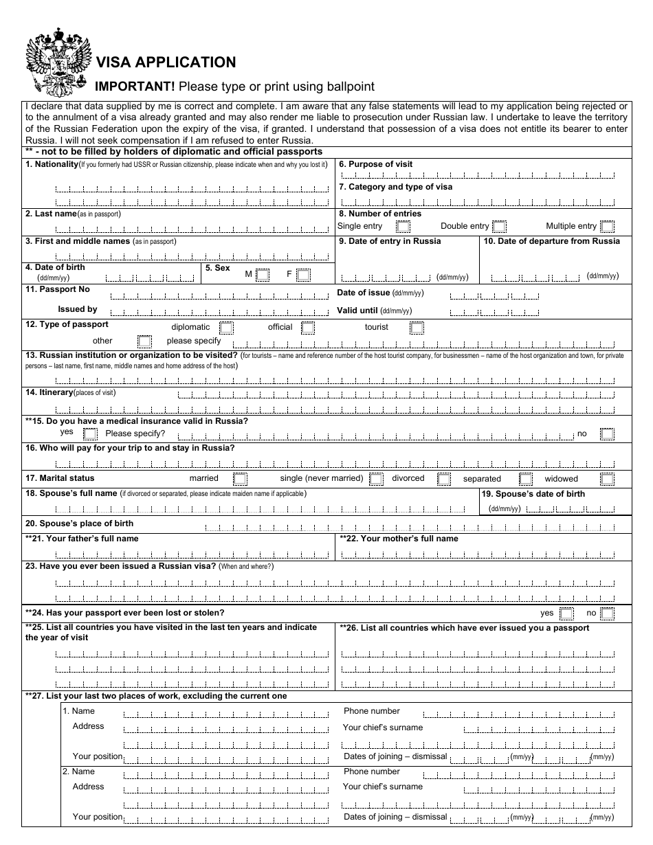Russian Visa Application Form, Page 1