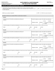 Form SF-85P-S Supplemental Questionnaire for Selected Positions, Page 13