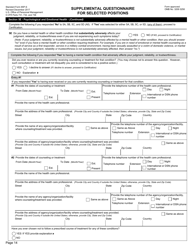 Form SF-85P-S Supplemental Questionnaire for Selected Positions, Page 14