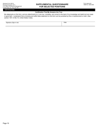 Form SF-85P-S Supplemental Questionnaire for Selected Positions, Page 16