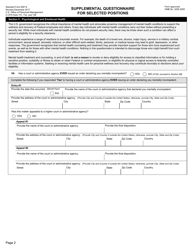 Form SF-85P-S Supplemental Questionnaire for Selected Positions, Page 2