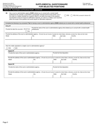 Form SF-85P-S Supplemental Questionnaire for Selected Positions, Page 5