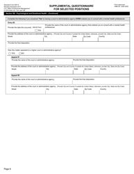Form SF-85P-S Supplemental Questionnaire for Selected Positions, Page 6