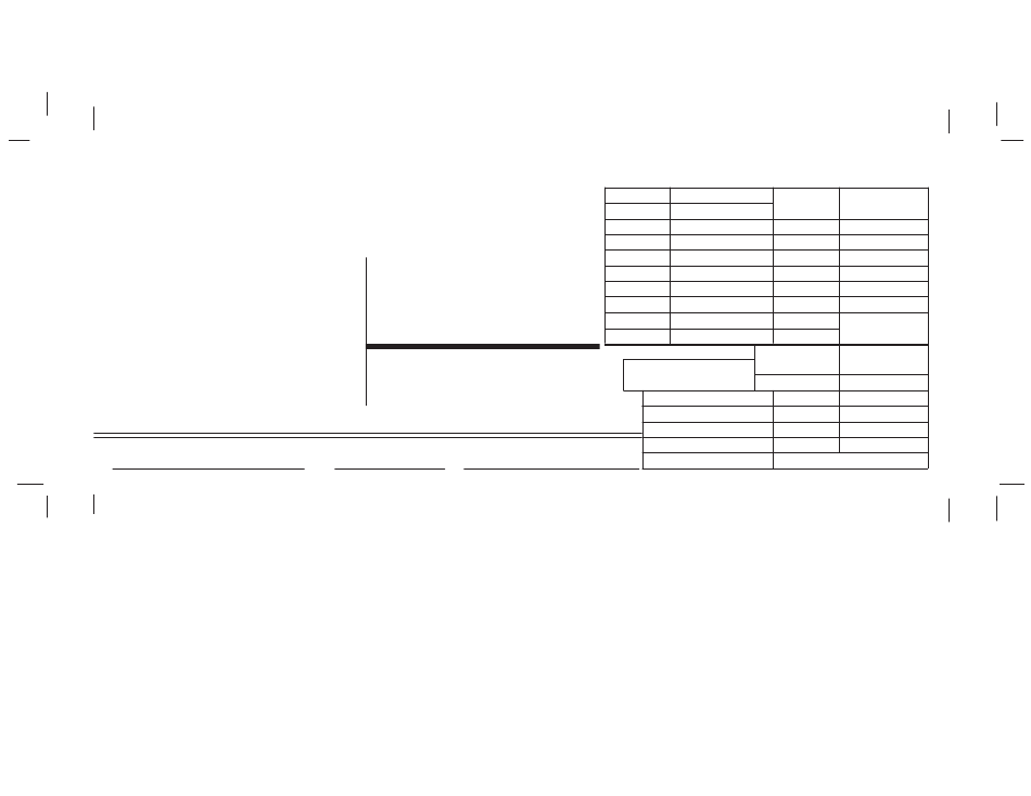 Form PA695 Download Printable PDF or Fill Online County Tax Receipt