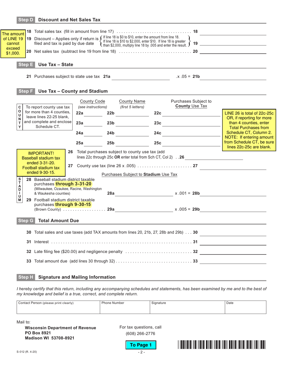 form-st-12-download-fillable-pdf-or-fill-online-wisconsin-sales-and-use-tax-return-wisconsin