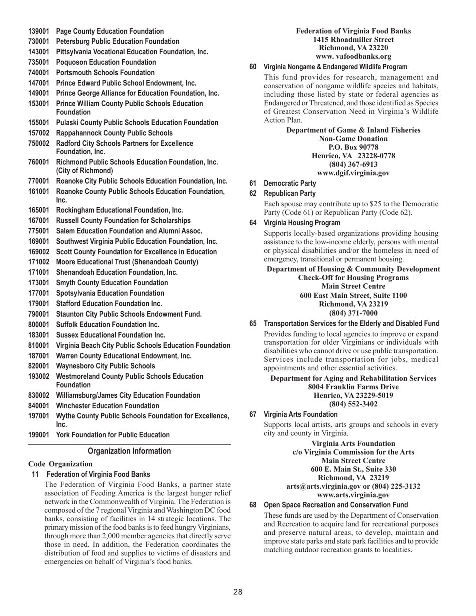 Instructions for Form 763 Nonresident Individual Income Tax Return - Virginia, Page 34