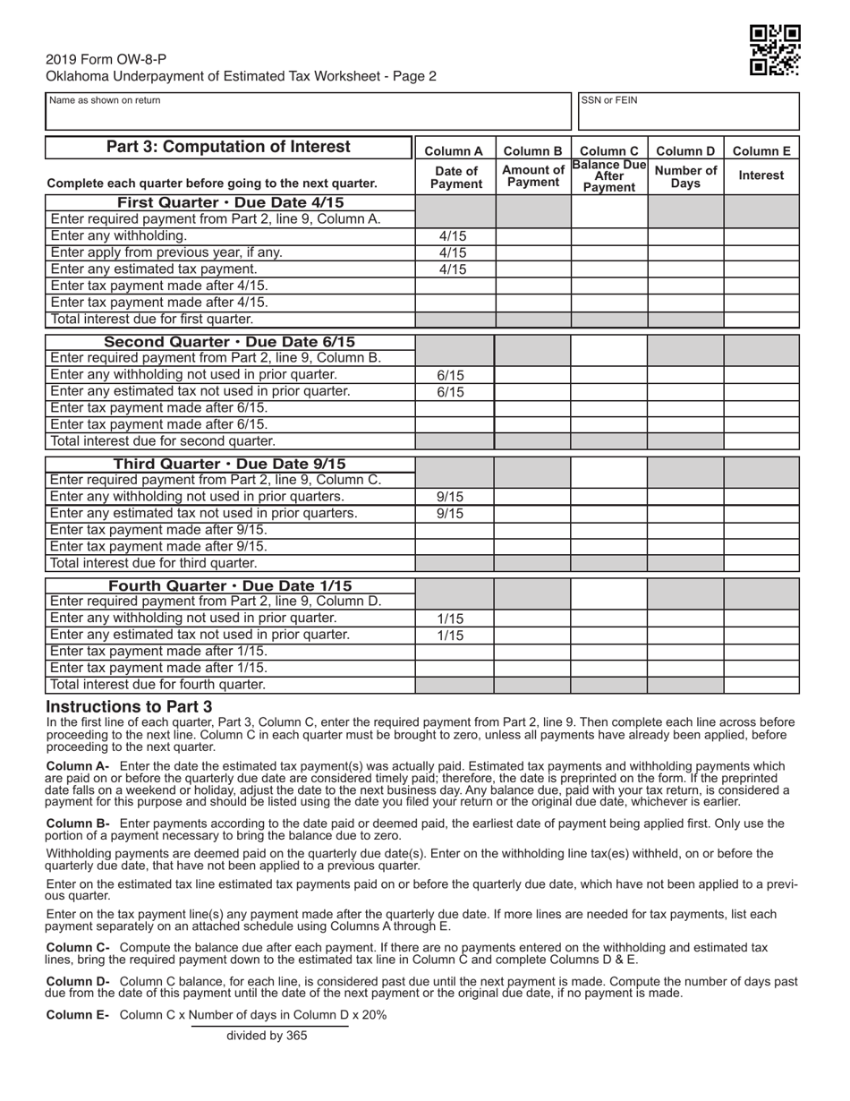 Form OW-8-P Underpayment of Estimated Tax Worksheet - Oklahoma, Page 2