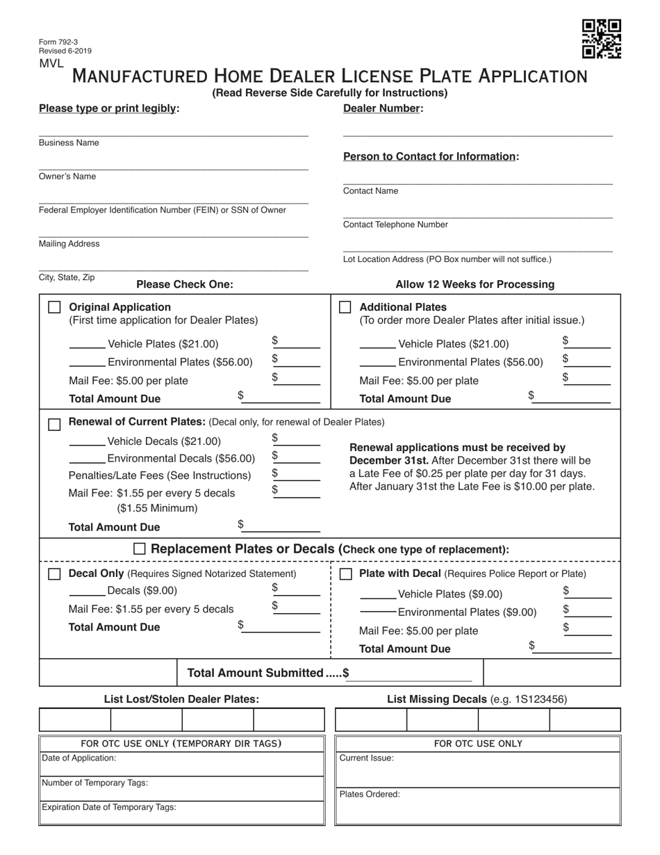Form 792-3 Manufactured Home Dealer License Plate Application - Oklahoma, Page 1