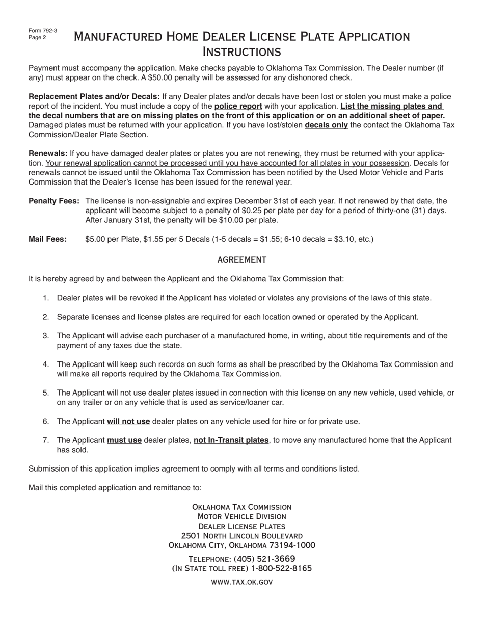 Form 792-3 Manufactured Home Dealer License Plate Application - Oklahoma, Page 2