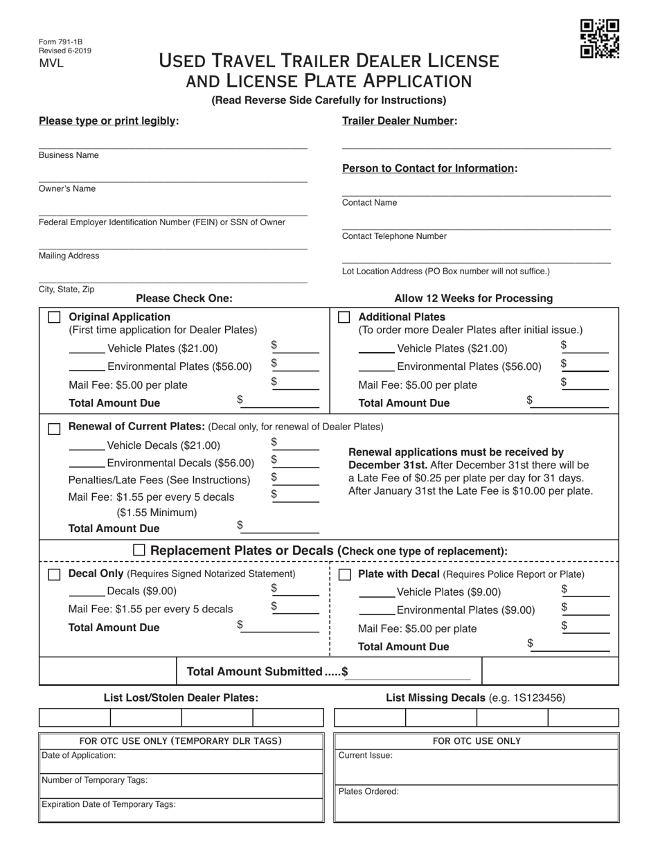 Form 791-1B Used Travel Trailer Dealer License and License Plate Application - Oklahoma, Page 1