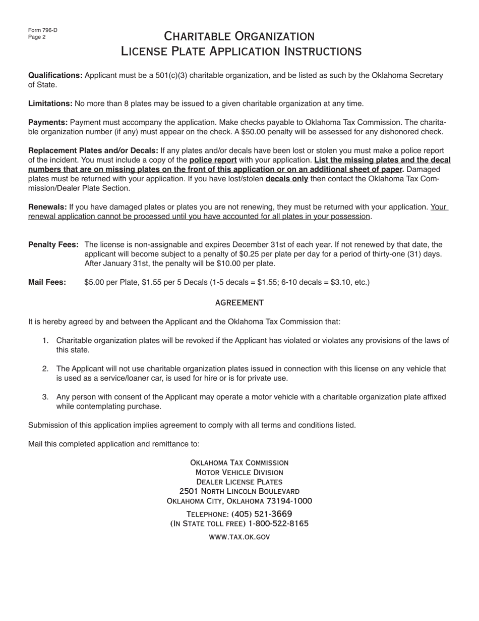Form 796-D Charitable Organization Demonstration License Plate Application - Oklahoma, Page 2