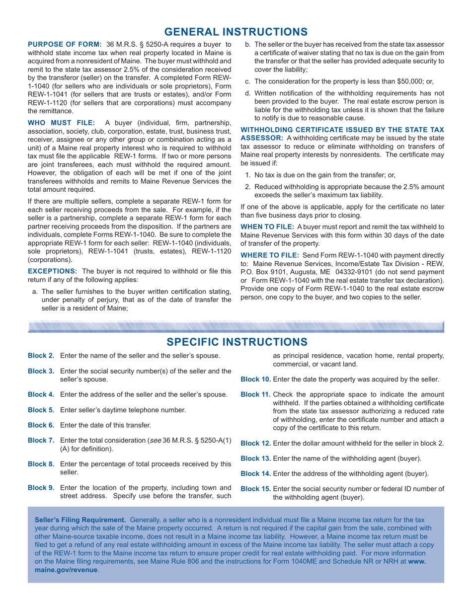 Form REW-1-1040 Real Estate Withholding Return for Transfer of Real Property - Maine, Page 2