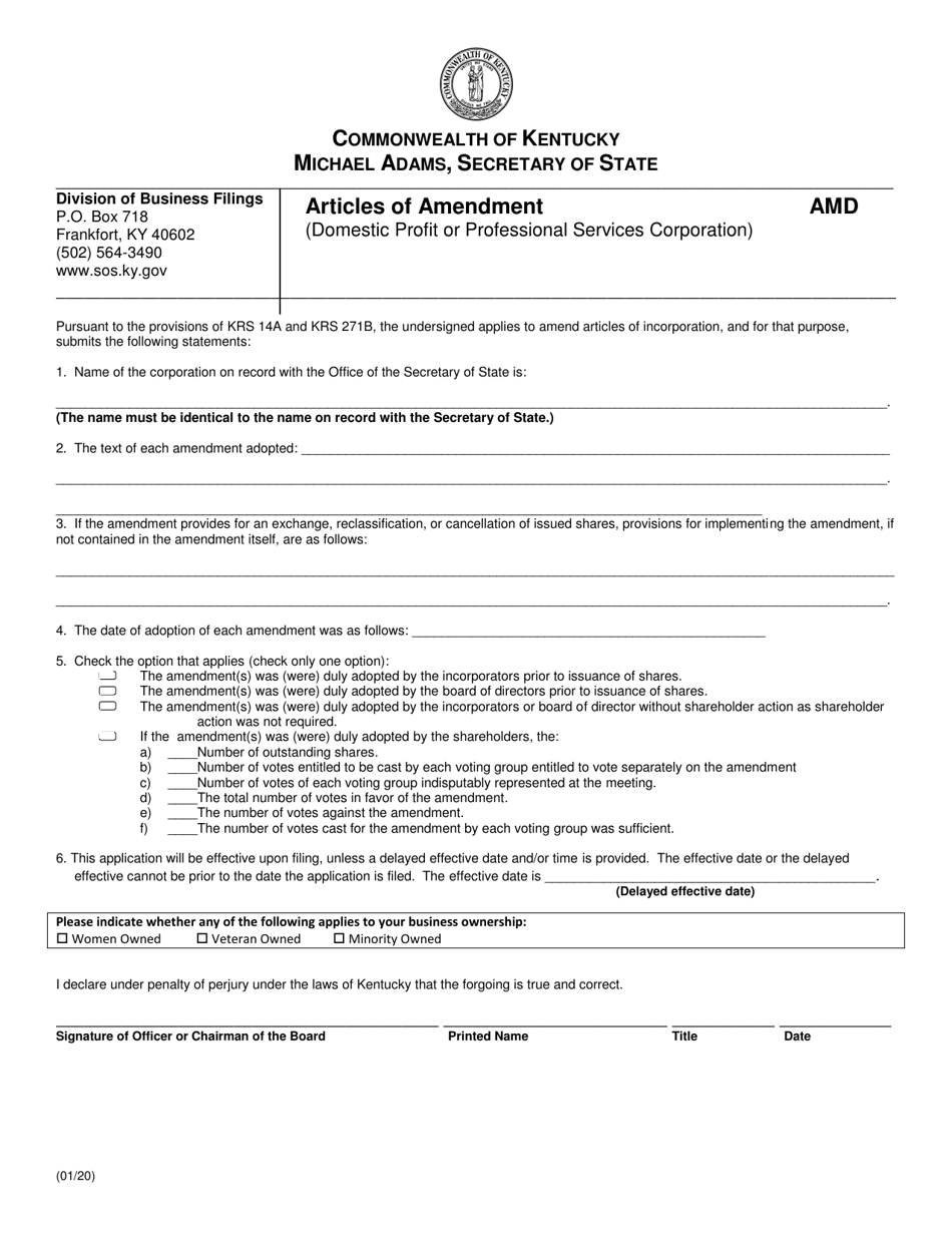 Kentucky Articles of Amendment (Domestic Profit or Professional ...