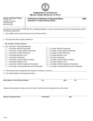 Document preview: Certificate of Renewal of Assumed Name (Domestic or Foreign Business Entity) - Kentucky