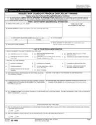 VA Form 22-1995 Request for Change of Program or Place of Training