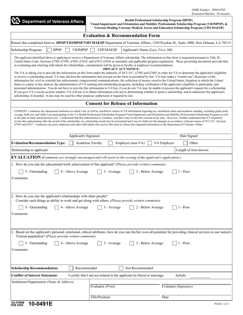 VA Form 10-0491E  Printable Pdf