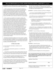 VA Form 10-0491F Health Professional Scholarship Program (Hpsp) Agreement, Page 2