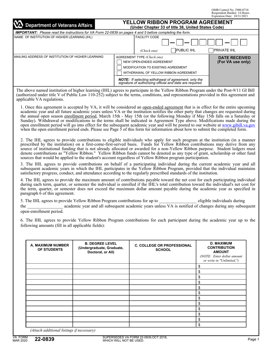 VA Form 22-0839 Yellow Ribbon Program Agreement (Under Chapter 33 of Title 38, United States Code), Page 1