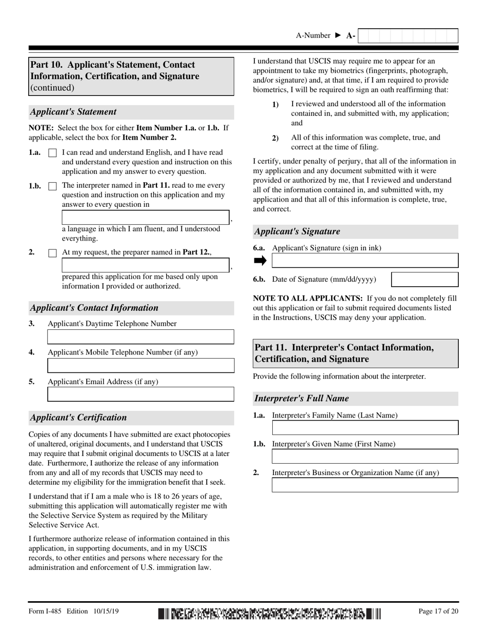 USCIS Form I-485 Application to Register Permanent Residence or Adjust Status, Page 17