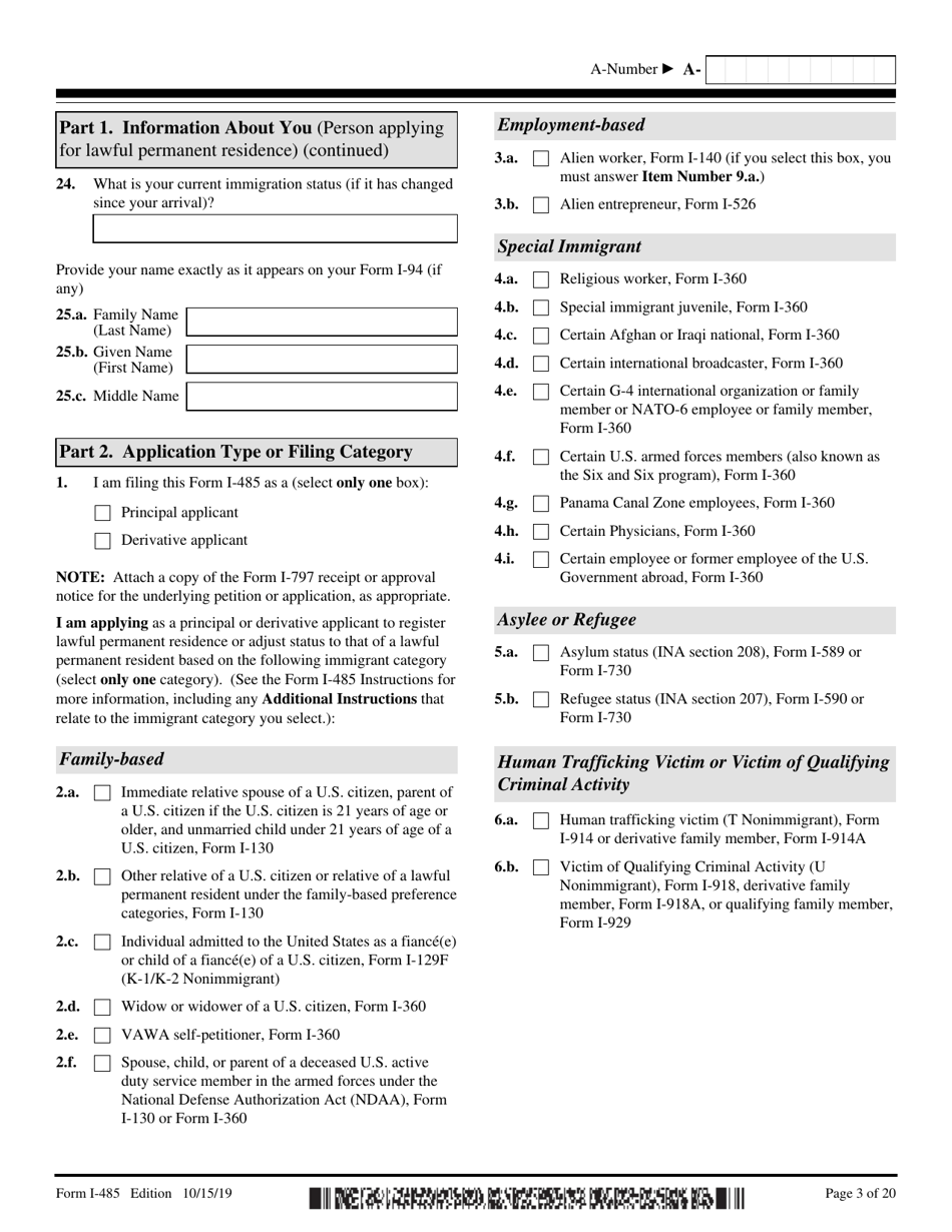 USCIS Form I-485 Application to Register Permanent Residence or Adjust Status, Page 3
