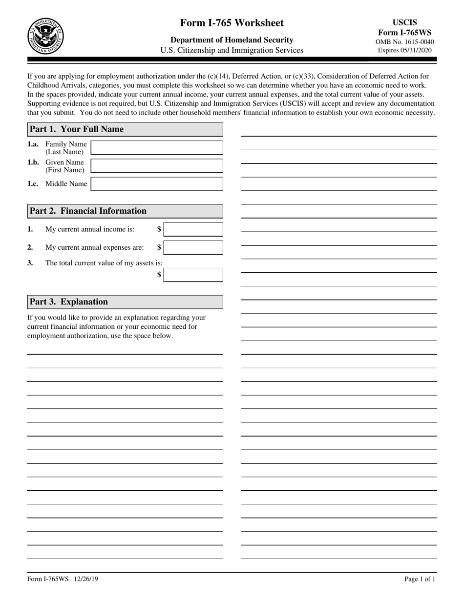 USCIS Form I-765WS USCIS Form I-765 Worksheet, Page 1