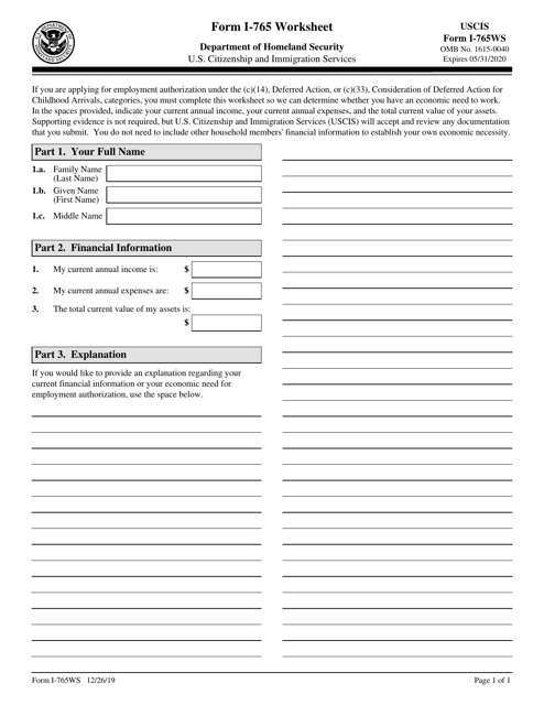 USCIS Form I-765WS  Printable Pdf