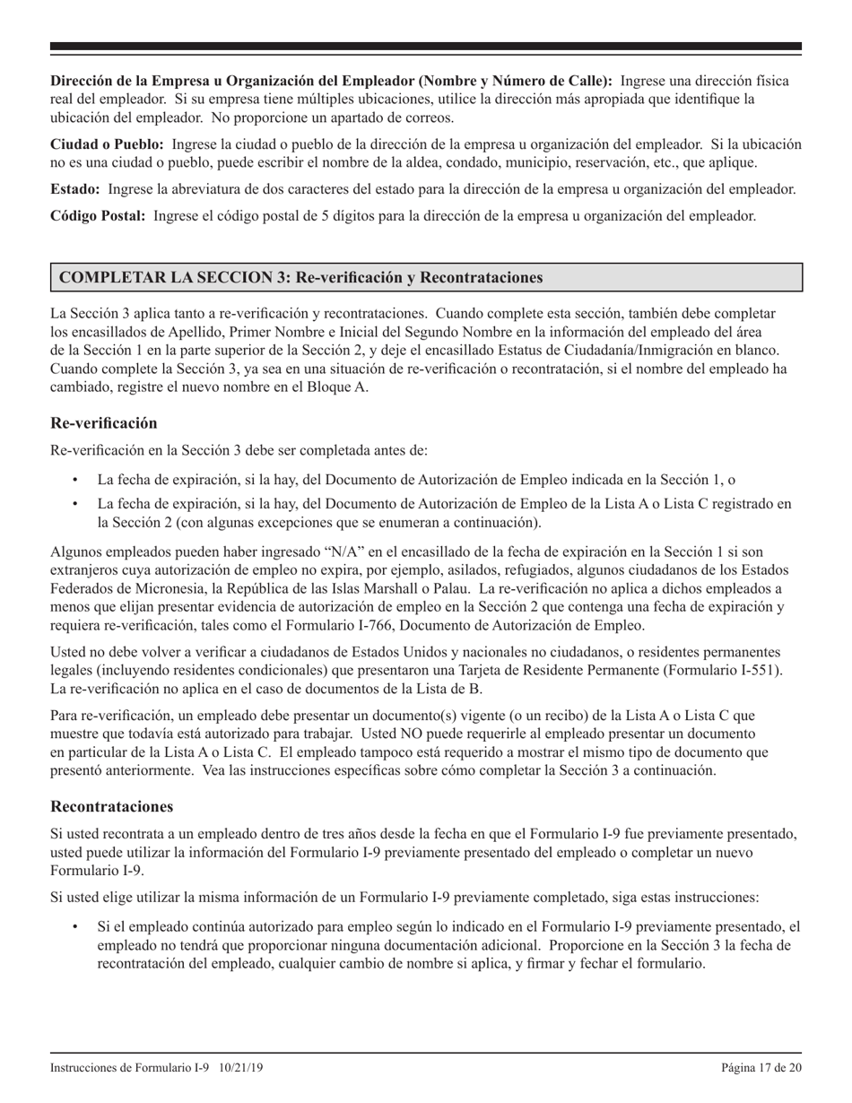 Instrucciones para USCIS Formulario I-9 Verificacion De Elegibilidad De Empleo (Spanish), Page 17