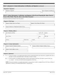 USCIS Form I-356 Request for Cancellation of Public Charge Bond, Page 12