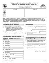 USCIS Form I-485 Supplement J Confirmation of Bona Fide Job Offer or Request for Job Portability Under Ina Section 204(J)
