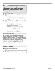 USCIS Form I-485 Supplement J Confirmation of Bona Fide Job Offer or Request for Job Portability Under Ina Section 204(J), Page 6