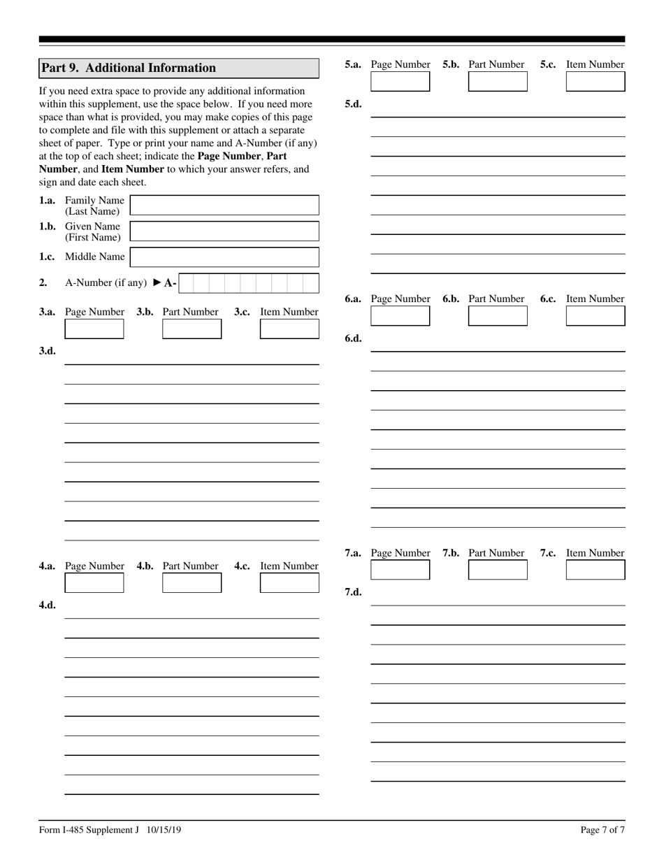 USCIS Form I-485 Supplement J Confirmation of Bona Fide Job Offer or Request for Job Portability Under Ina Section 204(J), Page 7