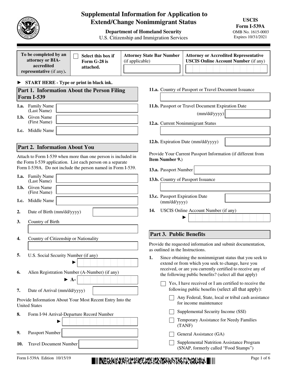 USCIS Form I-539A Supplemental Information for Application to Extend / Change Nonimmigrant Status, Page 1