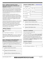 USCIS Form I-539A Supplemental Information for Application to Extend/Change Nonimmigrant Status, Page 4
