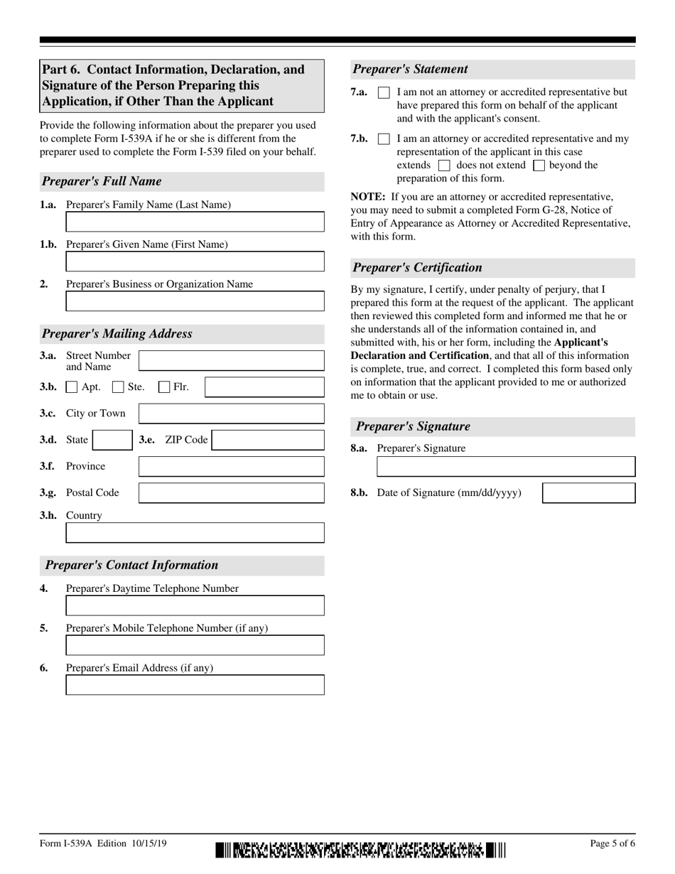 USCIS Form I-539A Supplemental Information for Application to Extend / Change Nonimmigrant Status, Page 5